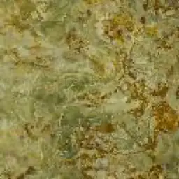 Оникс Green Pakistan