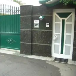 Гранит Бибраун