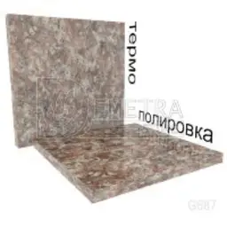 Гранит Пич Рэд G687