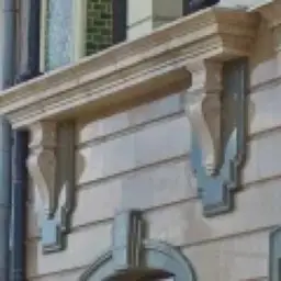 Гранит