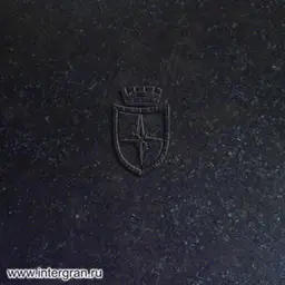Гранит
