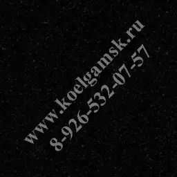 Гранит Absolute Black