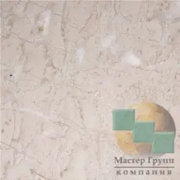 Мрамор Кашмар