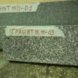 Гранит Bainbrook brown