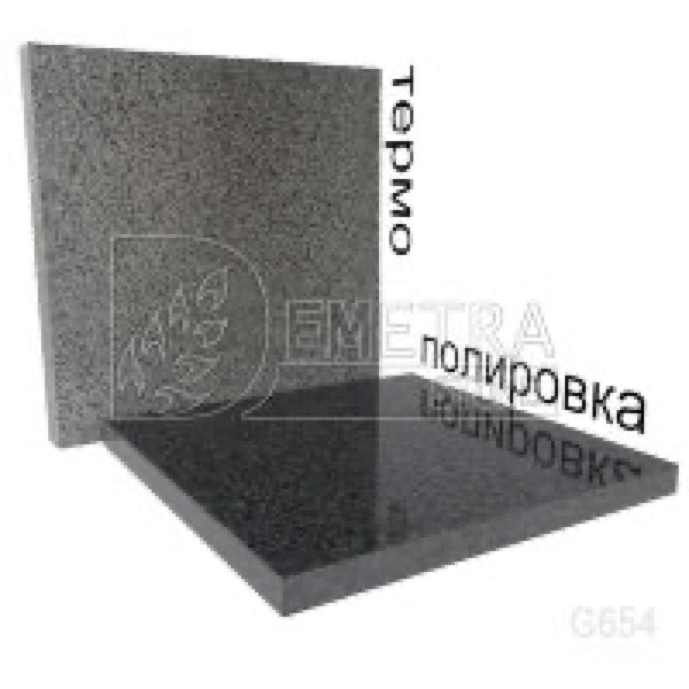 Гранит Паданг Дарк G654