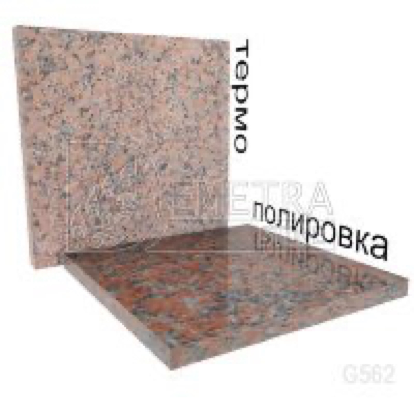 Гранит Мапл Ред G562
