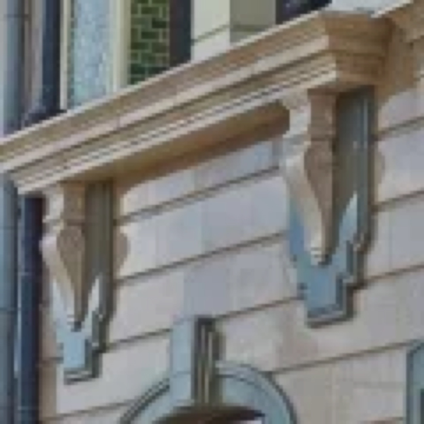 Гранит