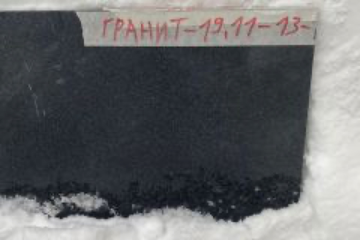 Гранит Absolute black кожа