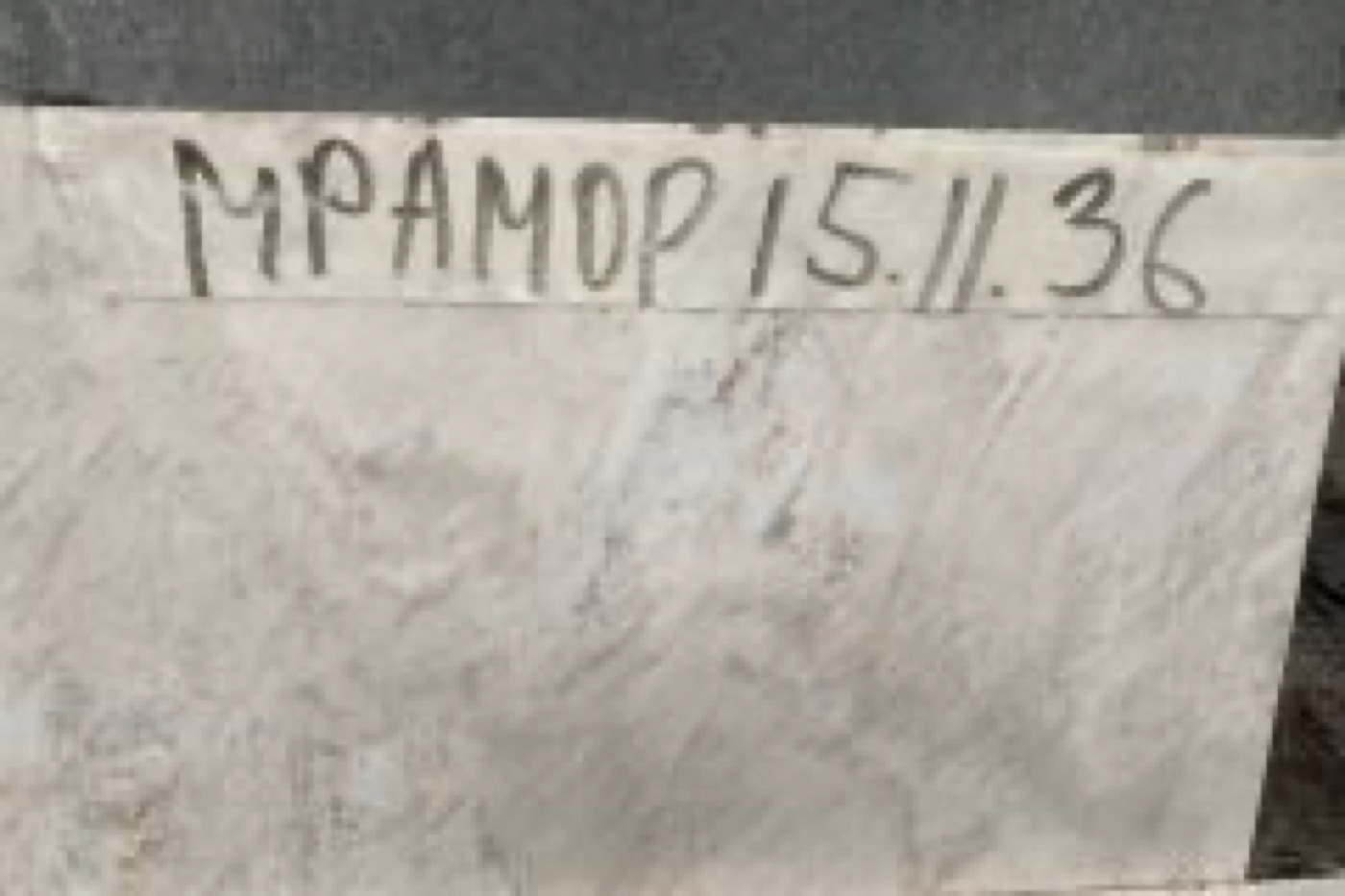 Мрамор PALISSANDRO