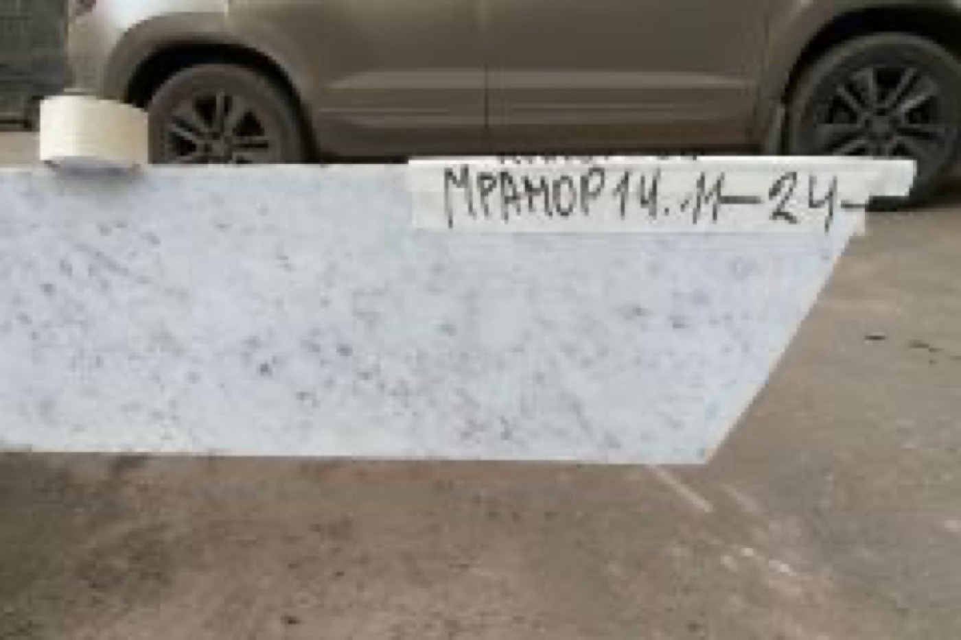 Мрамор Bianco gioia