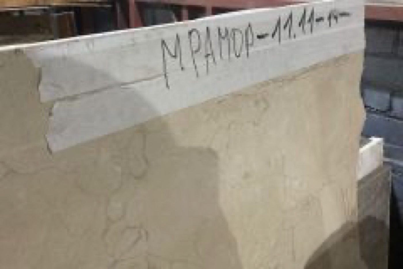 Мрамор Крема Марфил