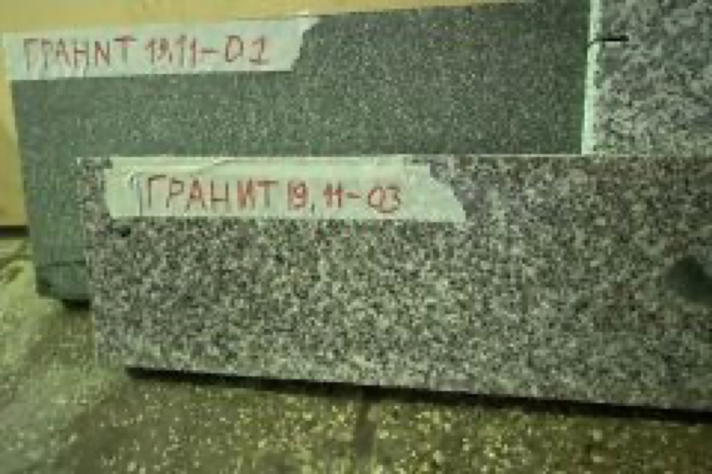 Гранит Bainbrook brown