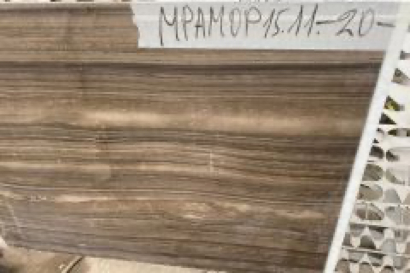 Мрамор MAGIC BROWN VEIN CUT EXTRA