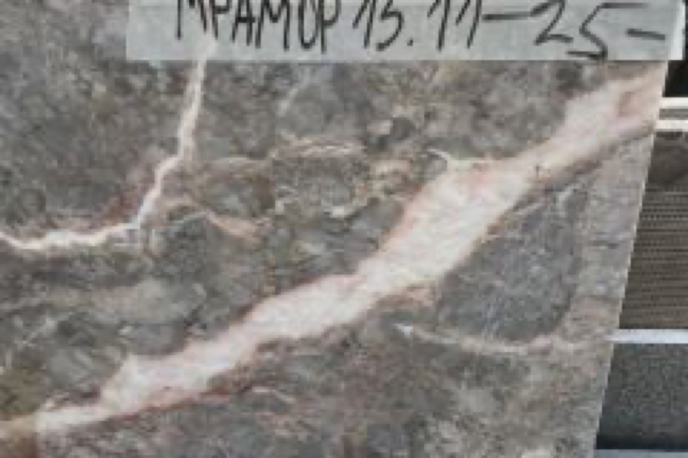Мрамор Fior di Pesco