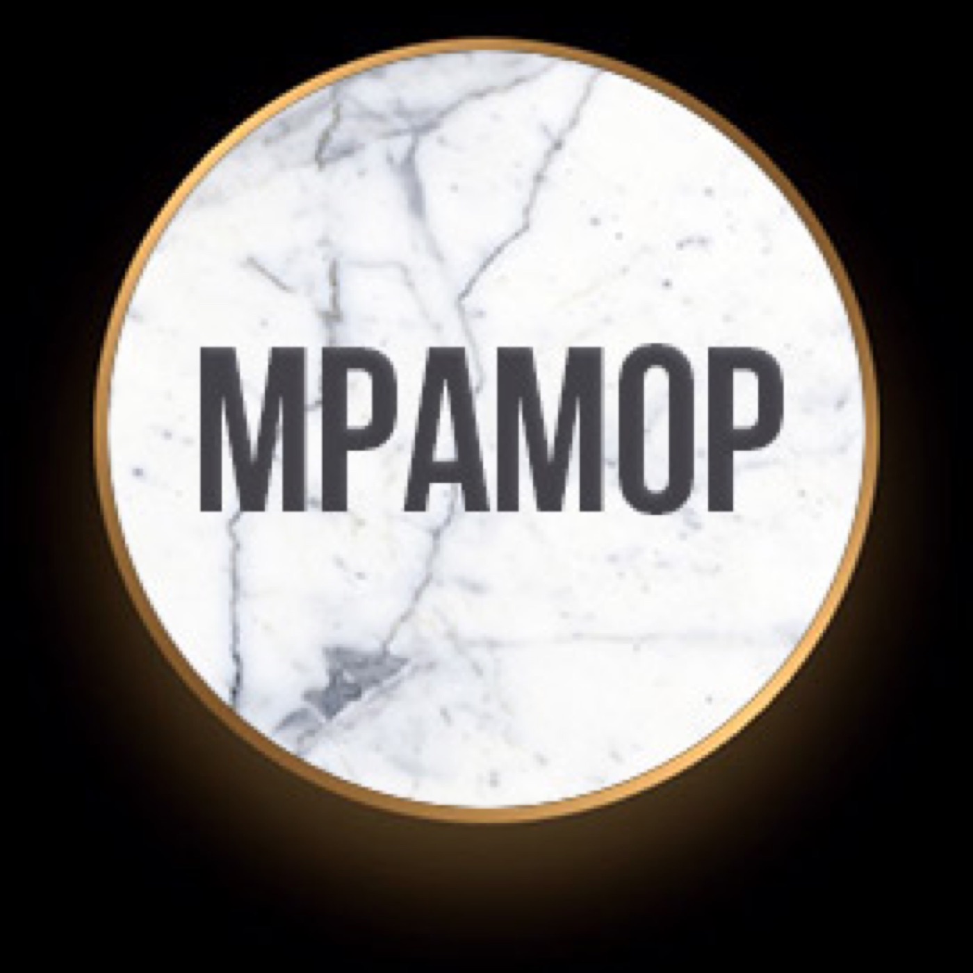 Мрамор